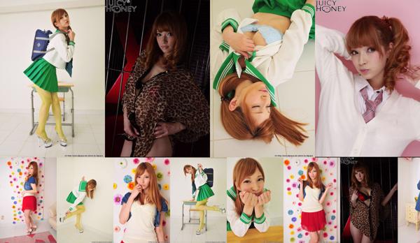 蒂 亚 Total 5 Album Foto
