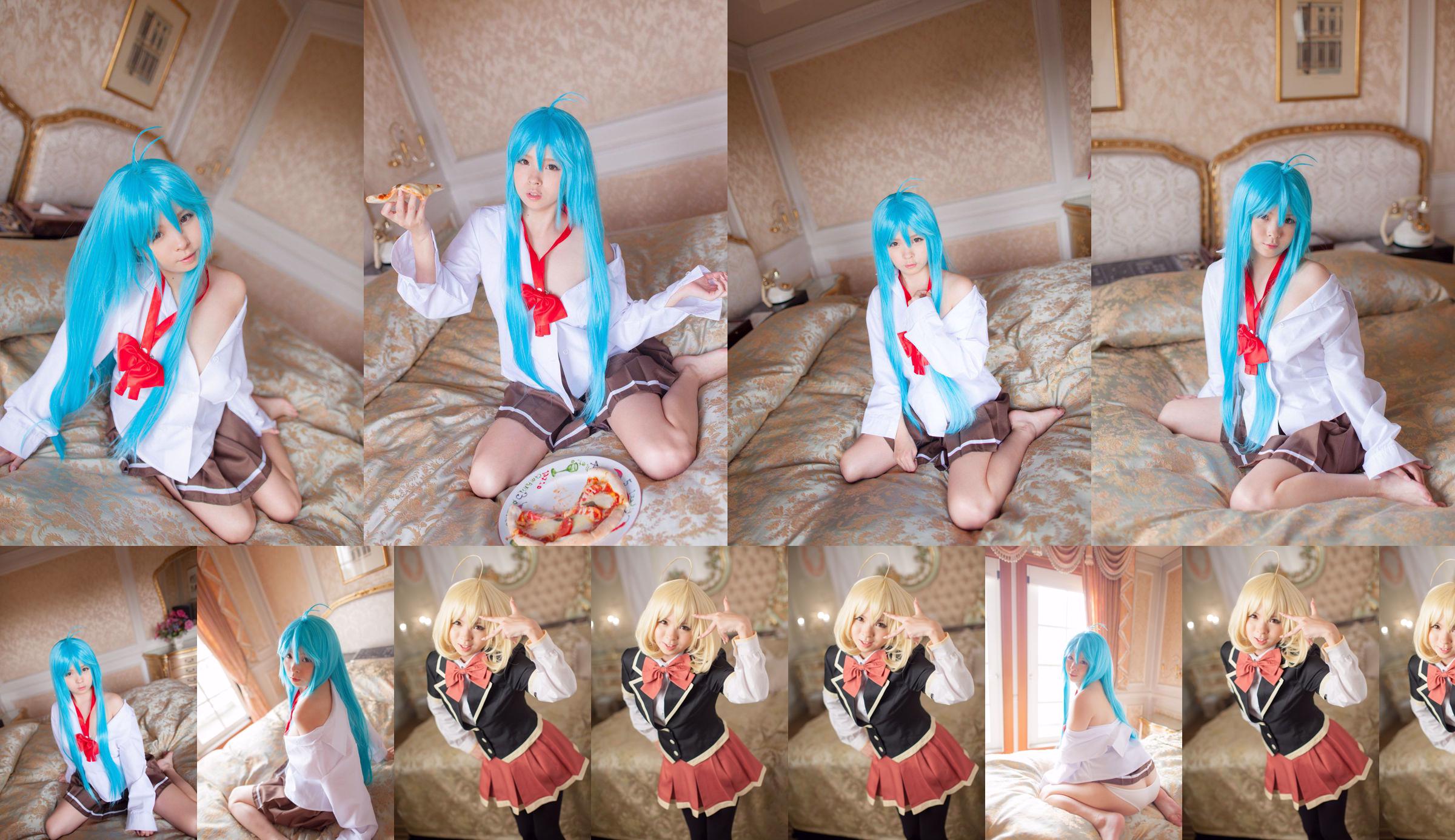 Higurashi Rei（Rig Higurashi）“命運\住宿之夜” +“宏” +“ Sword Art Online” +“ Makai Tenshi Jibril” [Higurashi Planning] No.fd4a95 第1頁