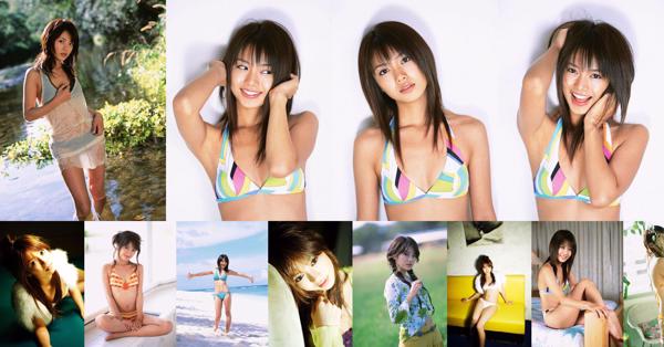 ยูฮาเซเบะ ทั้งหมด 3 อัลบั้มรูปภาพ