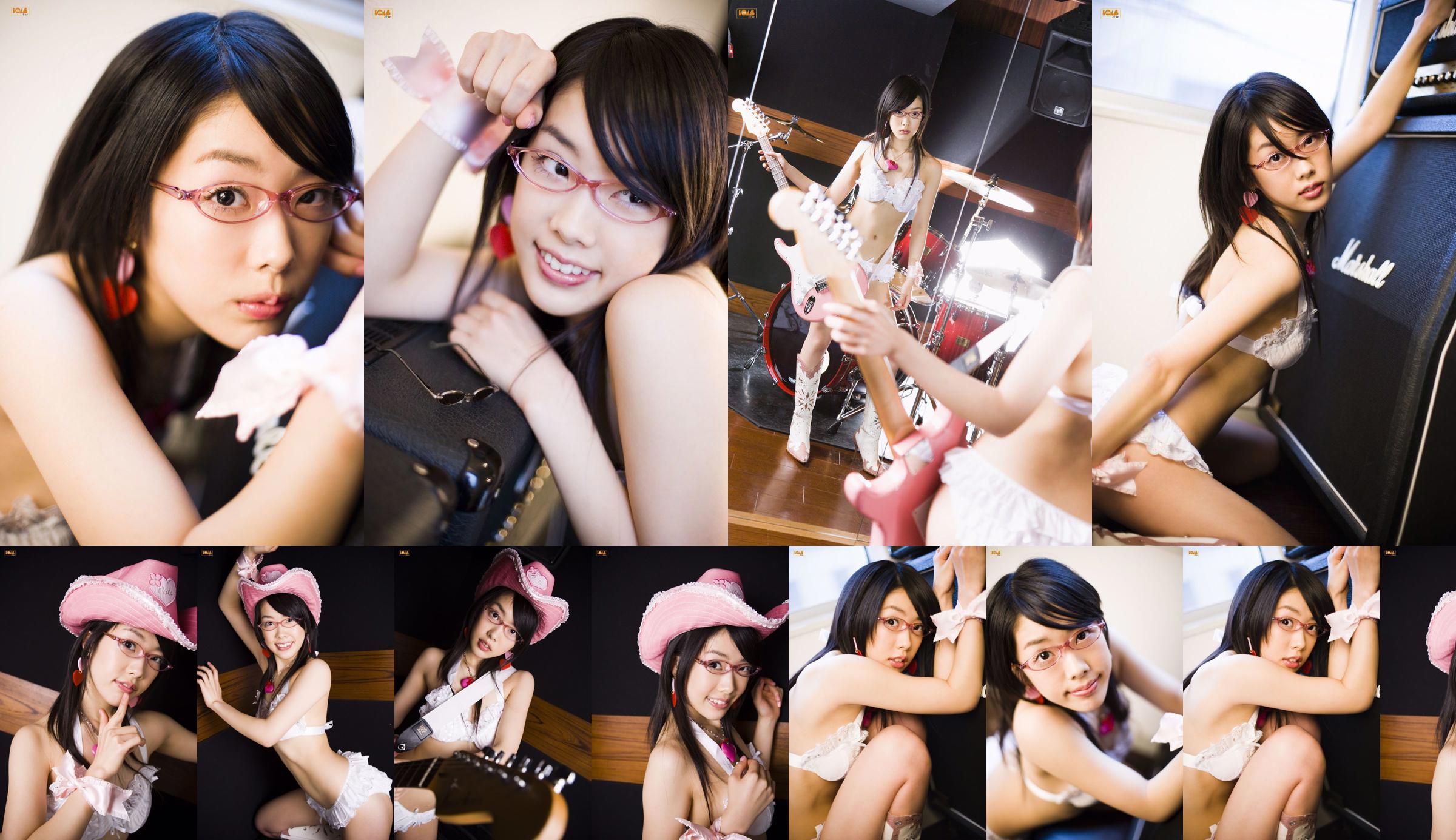 [Bomb.TV] Saya Ozora 《! Bibus_Presents》 No.72c161 Seite 1