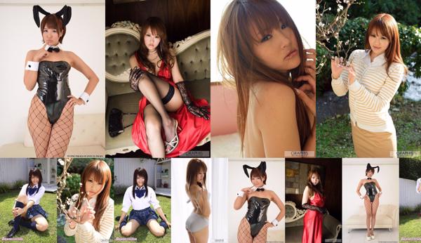 ซายะทาจิบานะ ทั้งหมด 4 อัลบั้มรูปภาพ