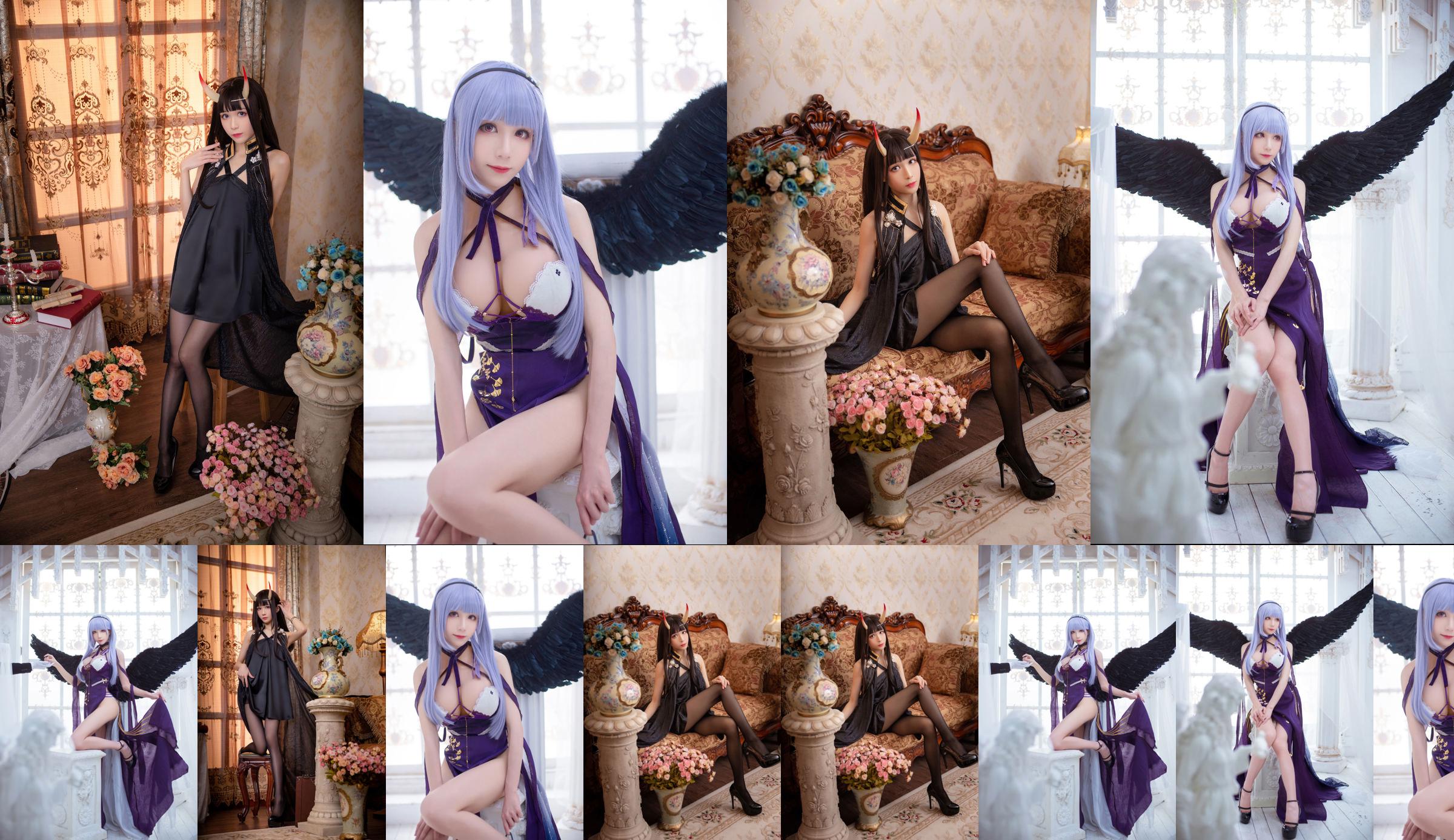 [Чистый красный COS] Tomoyo Sauce-Blue Dido No.000d78 Страница 1