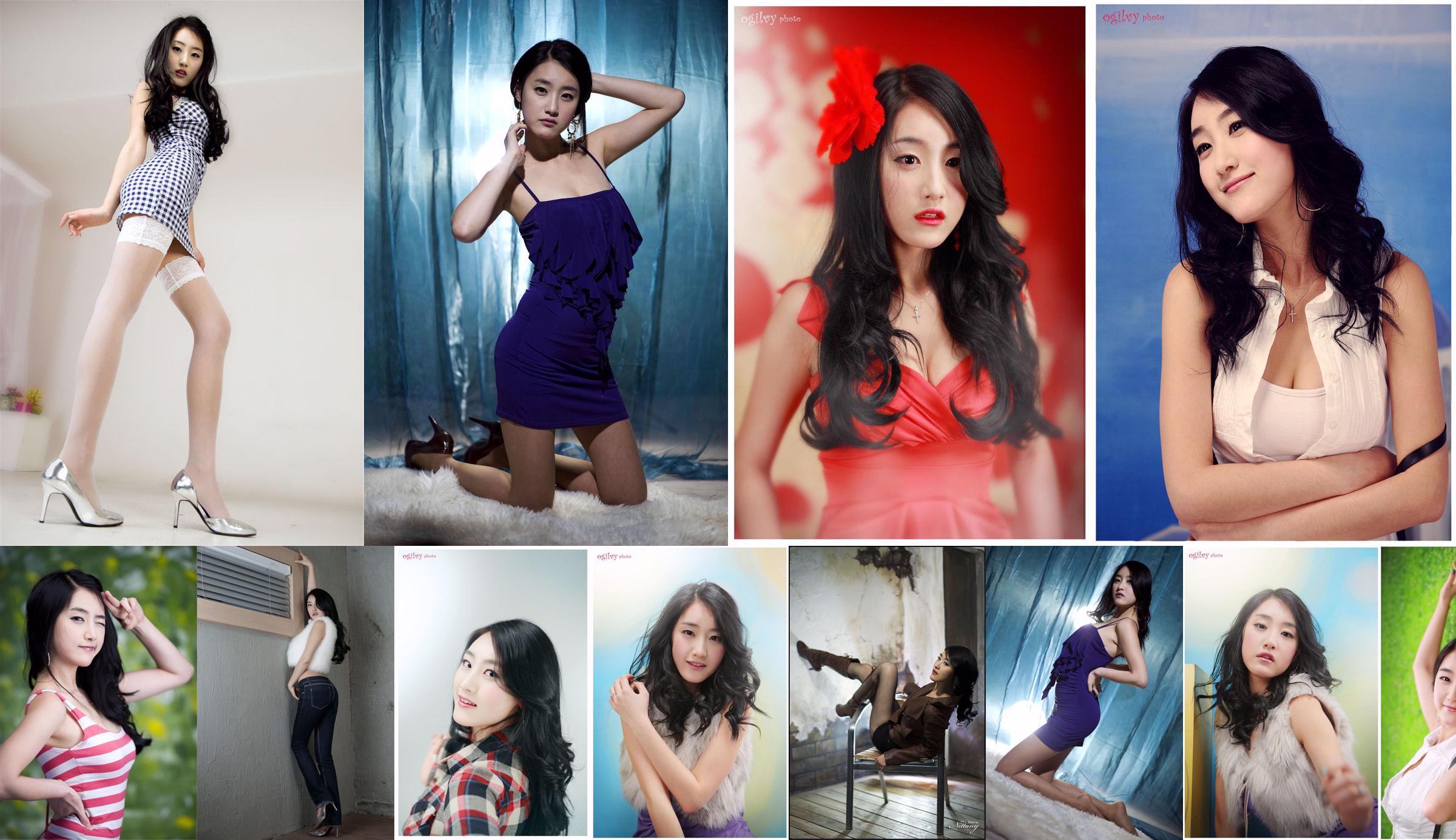 Choi Zhixiang „Dream” [Korean Beauty] No.8a3cb1 Strona 1