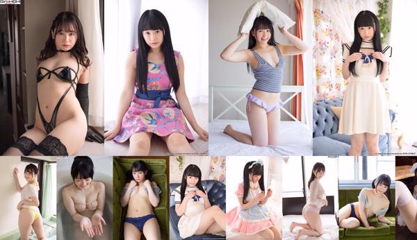 Moe Hirano Total de 26 álbuns de fotos