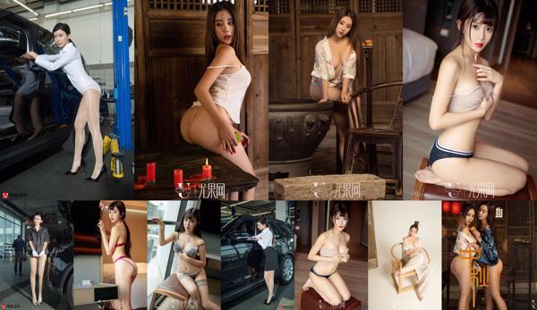 Чжао Чжао Джуди Всего фотоальбомов: 6