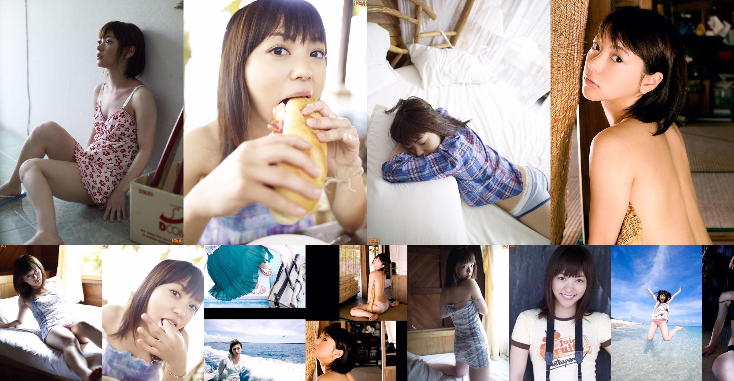 Akina Miyazato "Okinawa Love Sody" [Image.tv] No.b1d258 Pagina 1