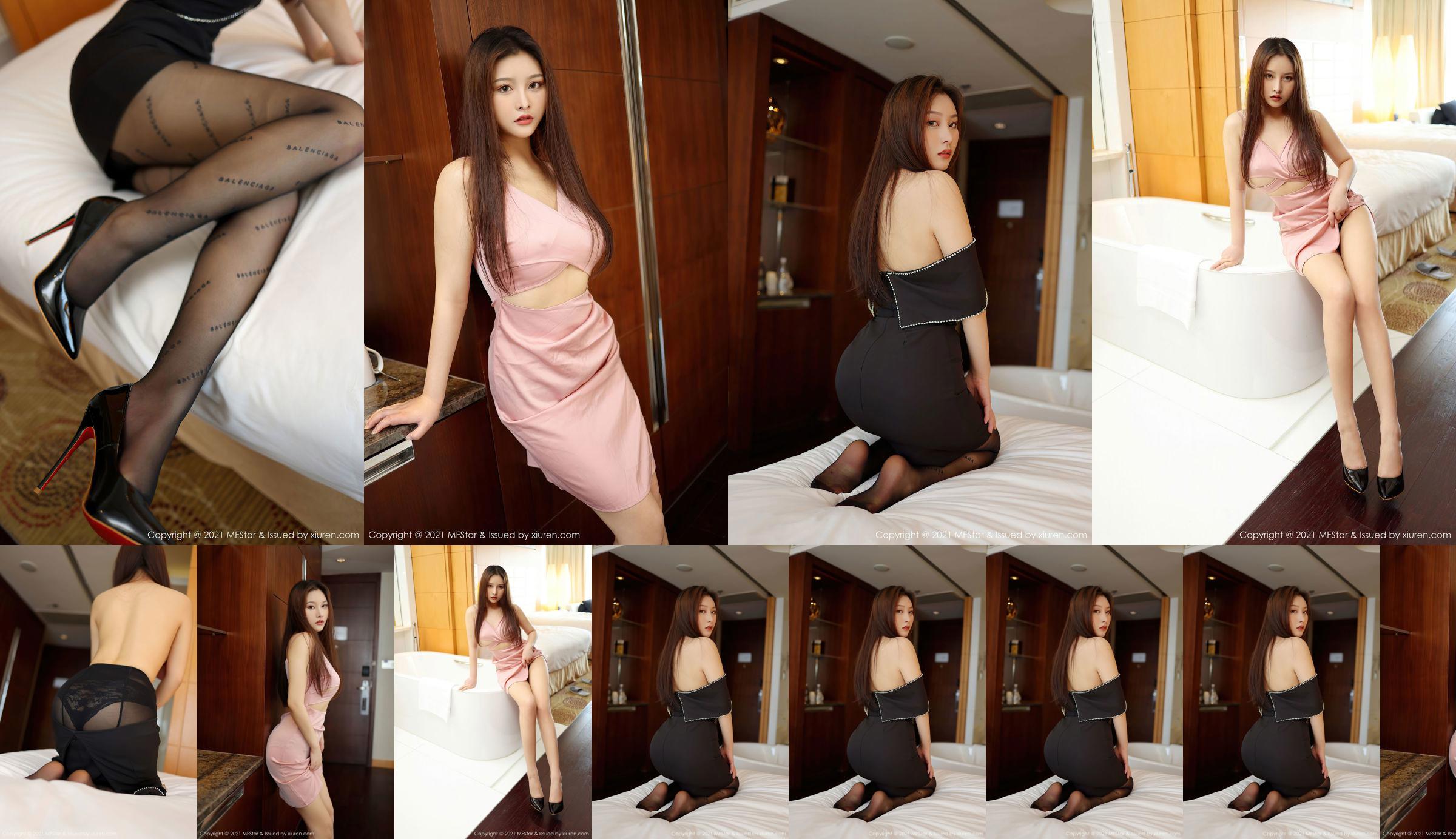 [Model Academy MFStar] Vol.520m Manchi No.44b3ca Pagina 1