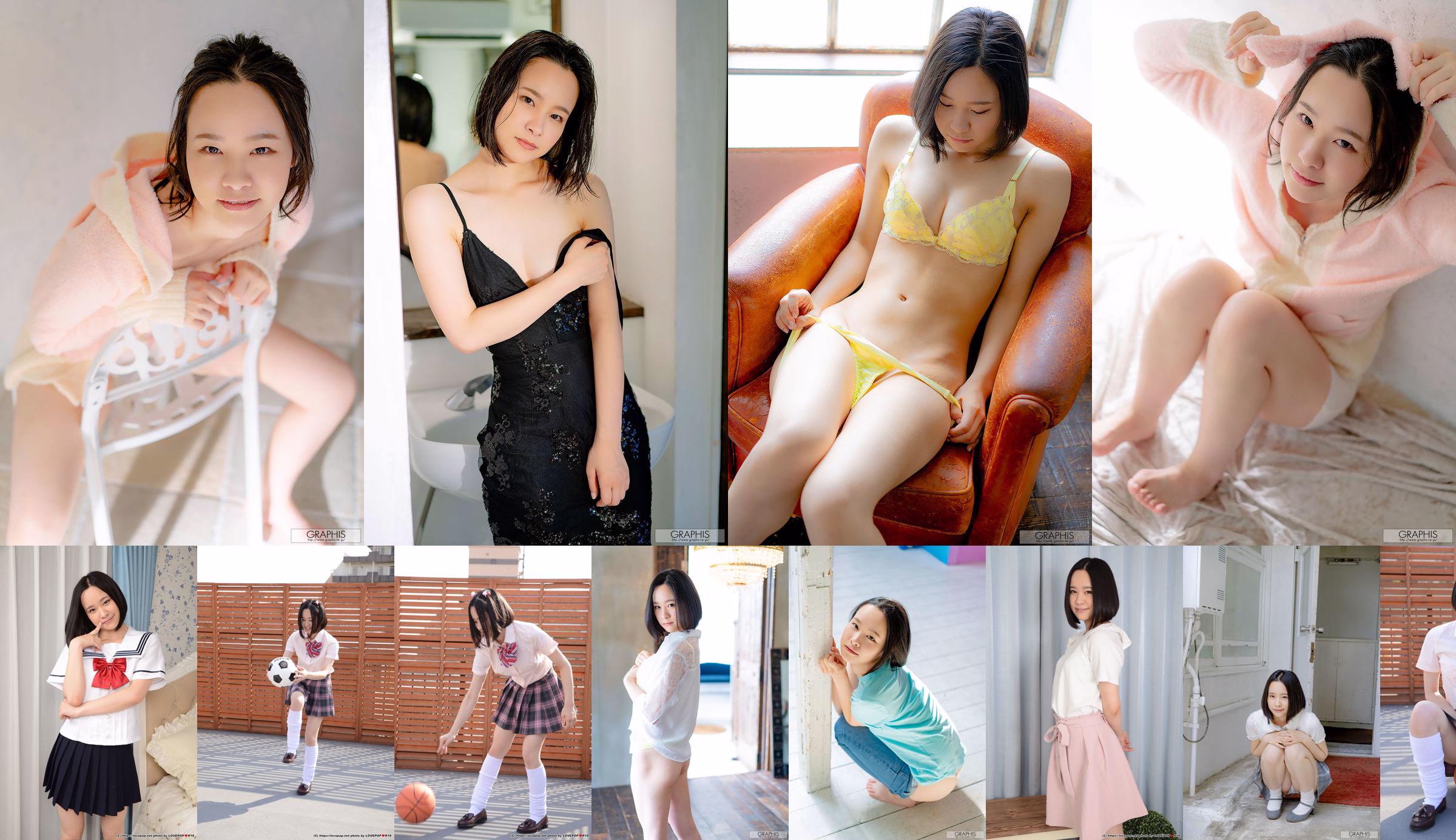 [LOVEPOP] Fumika Hatsuno 初 乃文 香 / 初 乃 ふ み か Photoset 03 No.fb48a5 페이지 1