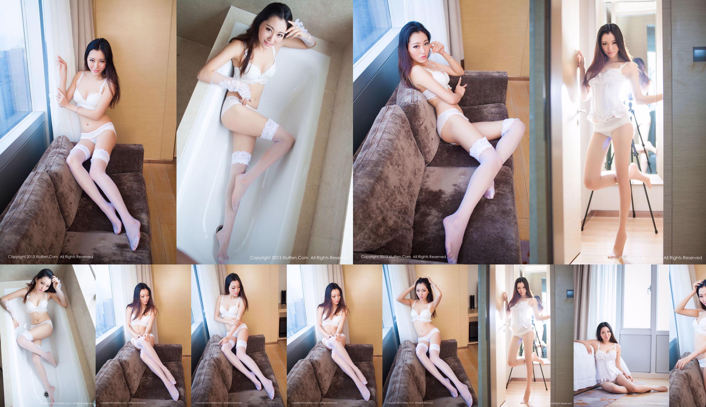 Yan Gangan "Lace Royal Sister Fan Goddess" [XiuRen] Nr. 077 No.8a45e1 Seite 1