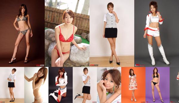 Aikawa Yuuki Total 12 Album Foto