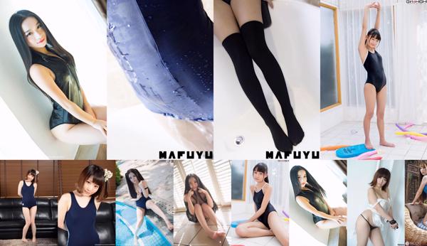 Nước hồ chết Tổng số 313 Anbom Ảnh
