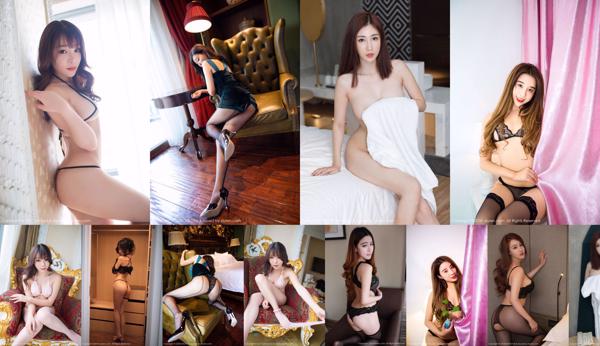 Quần tất mông Tổng số 122 Anbom Ảnh