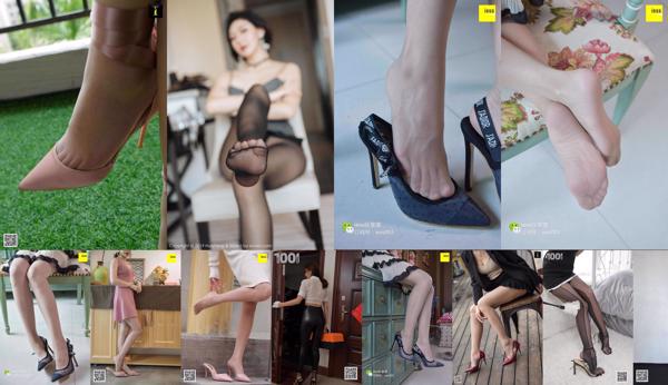 Beautiful feet Total 850 Photo Albums