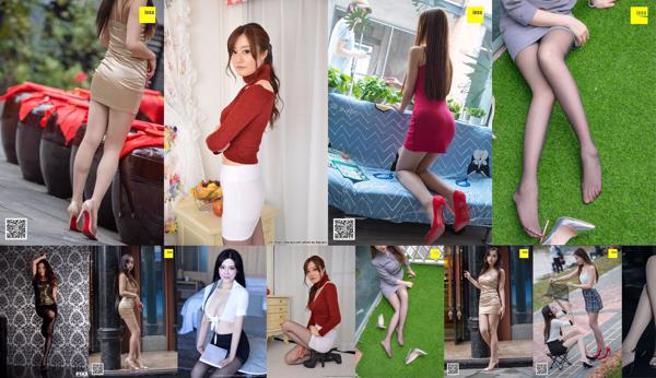 Váy pantyhose Tổng số 126 Anbom Ảnh