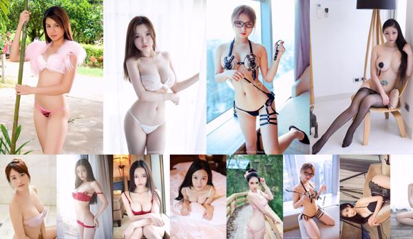 Trắng và dịu dàng Tổng số 325 Anbom Ảnh