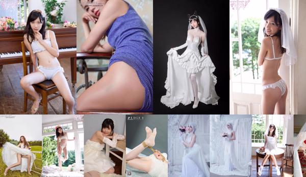 Váy cưới Tổng số 99 Anbom Ảnh