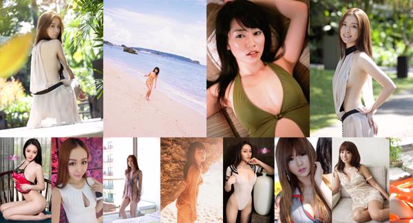 D cup đẹp Tổng số 81 Anbom Ảnh