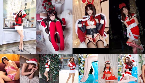 Natale Totale 205 album fotografici