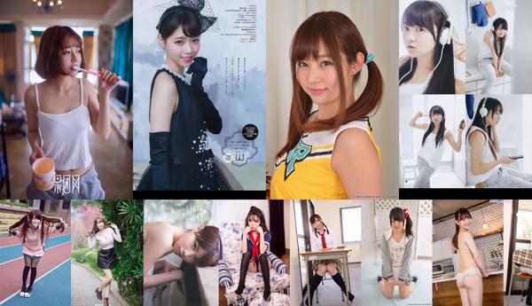 Cute girl Total 858 Photo Albums