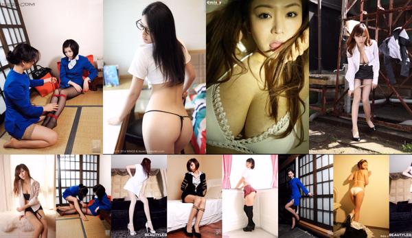 uniform Total 881 Photo Albums