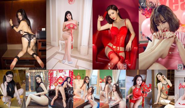năm mới Tổng số 88 Anbom Ảnh