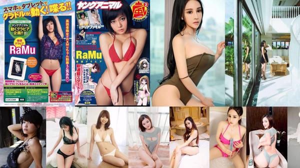 Burst tits Total 806 Photo Albums