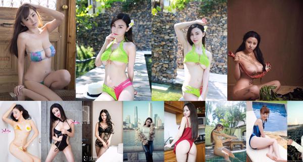 Đỏ ròng Tổng số 266 Anbom Ảnh