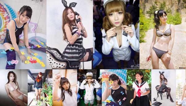 lovely Total 935 Photo Albums