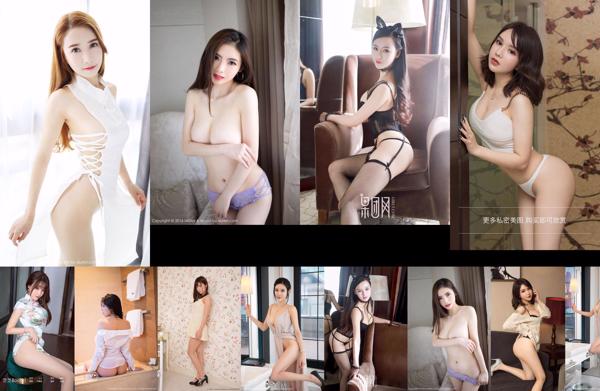 Người lớn nhẹ Tổng số 158 Anbom Ảnh