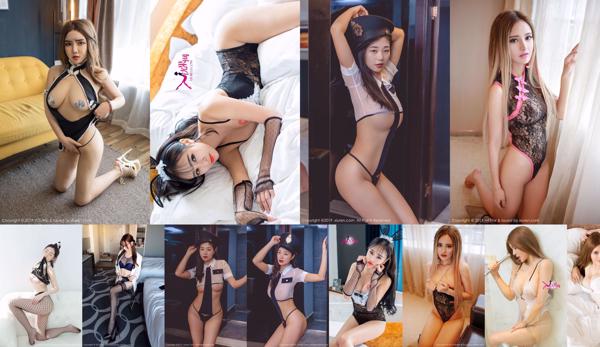 Đồng phục sexy Tổng số 146 Anbom Ảnh